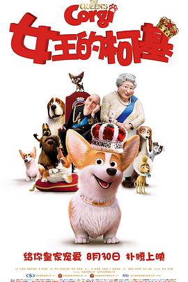 中文字幕成人在线观看